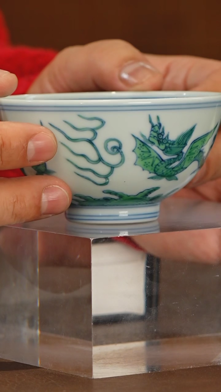 【闪购商品】瓷圈富贵老官推荐好物@@wlw186