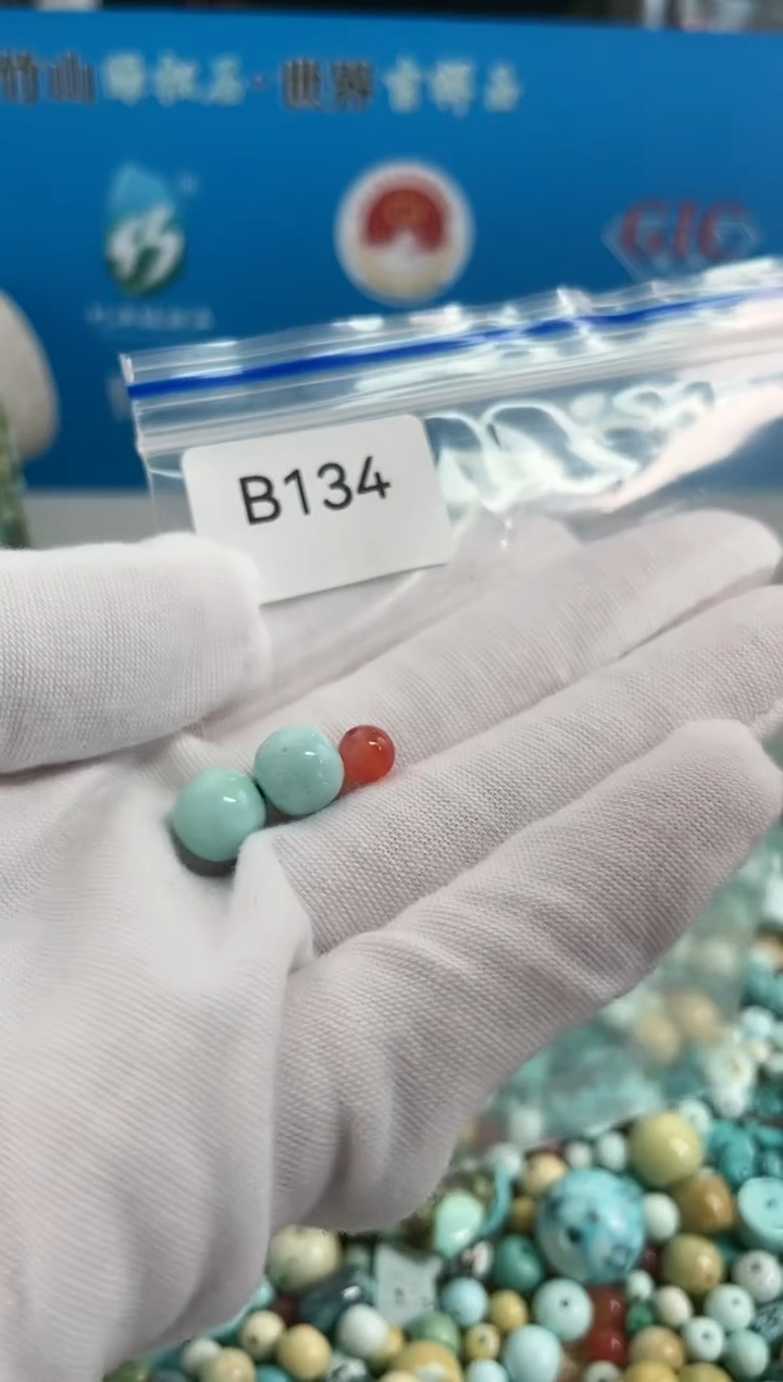 【闪购商品】南红玛瑙珠宝奇石未镶嵌9mm+