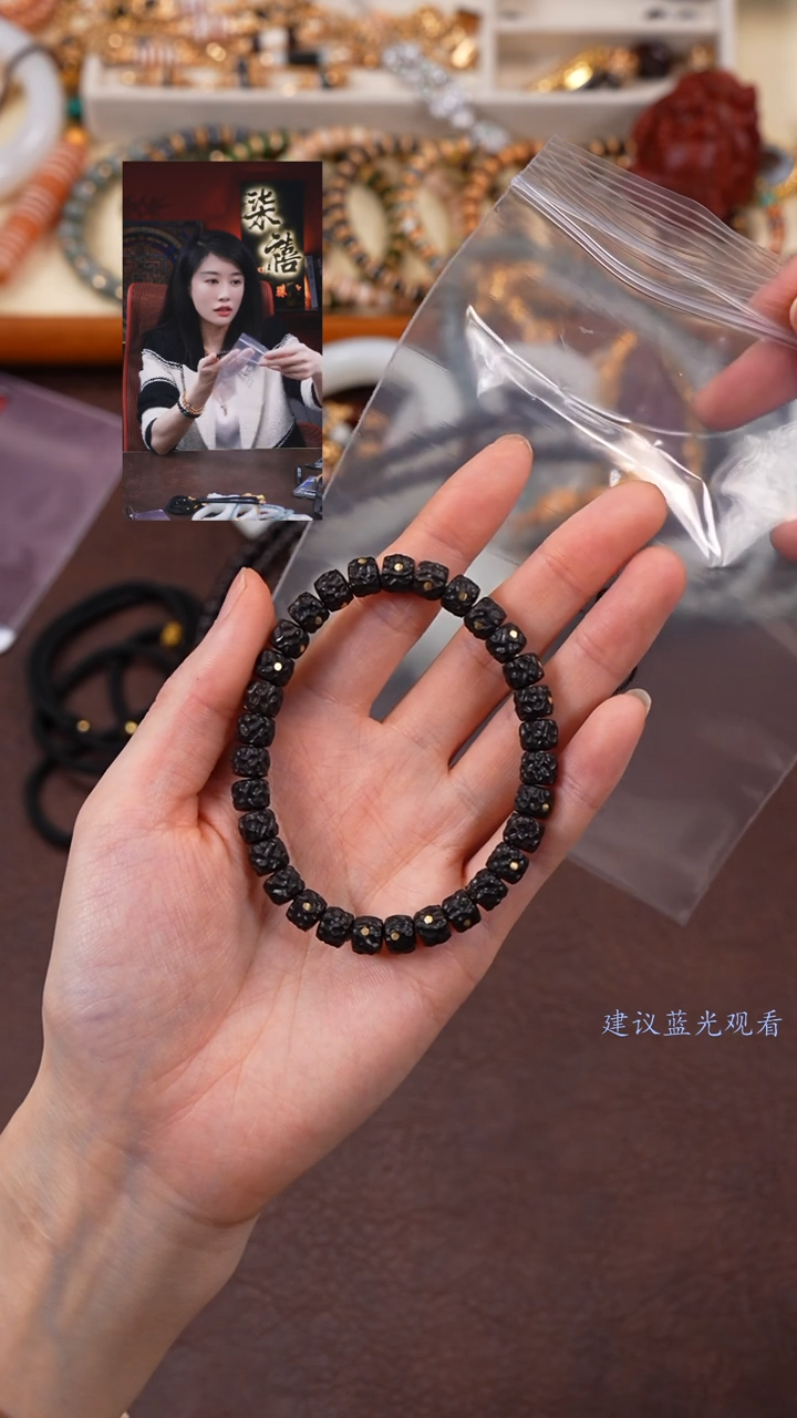 【闪购商品】椰蒂手串柒禧文玩回血好物