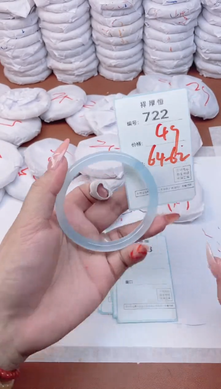 【闪购商品】玛瑙/玉髓手镯未镶嵌722