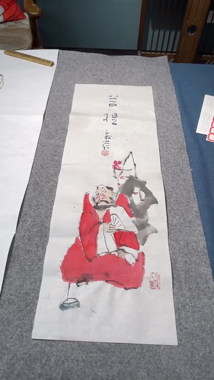 【闪购商品】国画陈老师的作品0220974