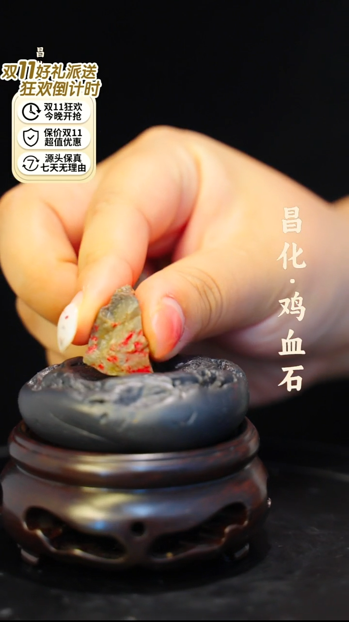 昌化石印石介意勿拍 微瑕疵一方纯天然印章—hj