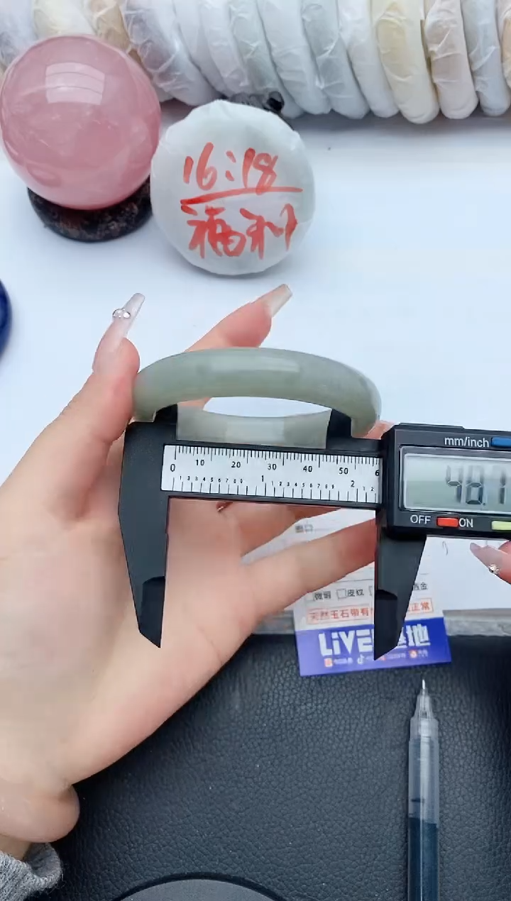 【闪购商品】石英质玉手镯未镶嵌303+56/57