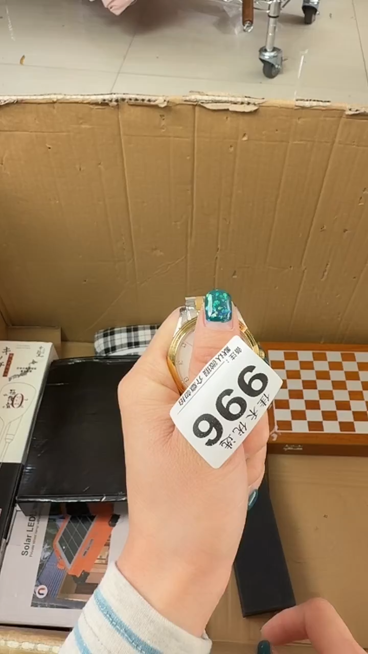 罐兵**下瓷器瓷器瓷器瓷器杂货