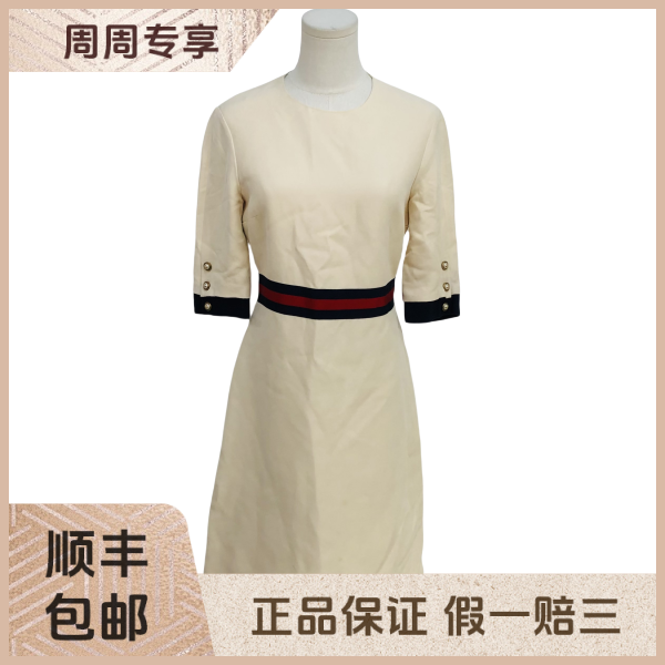 妃鱼/古驰/羊毛/连衣裙/95新/z五二八