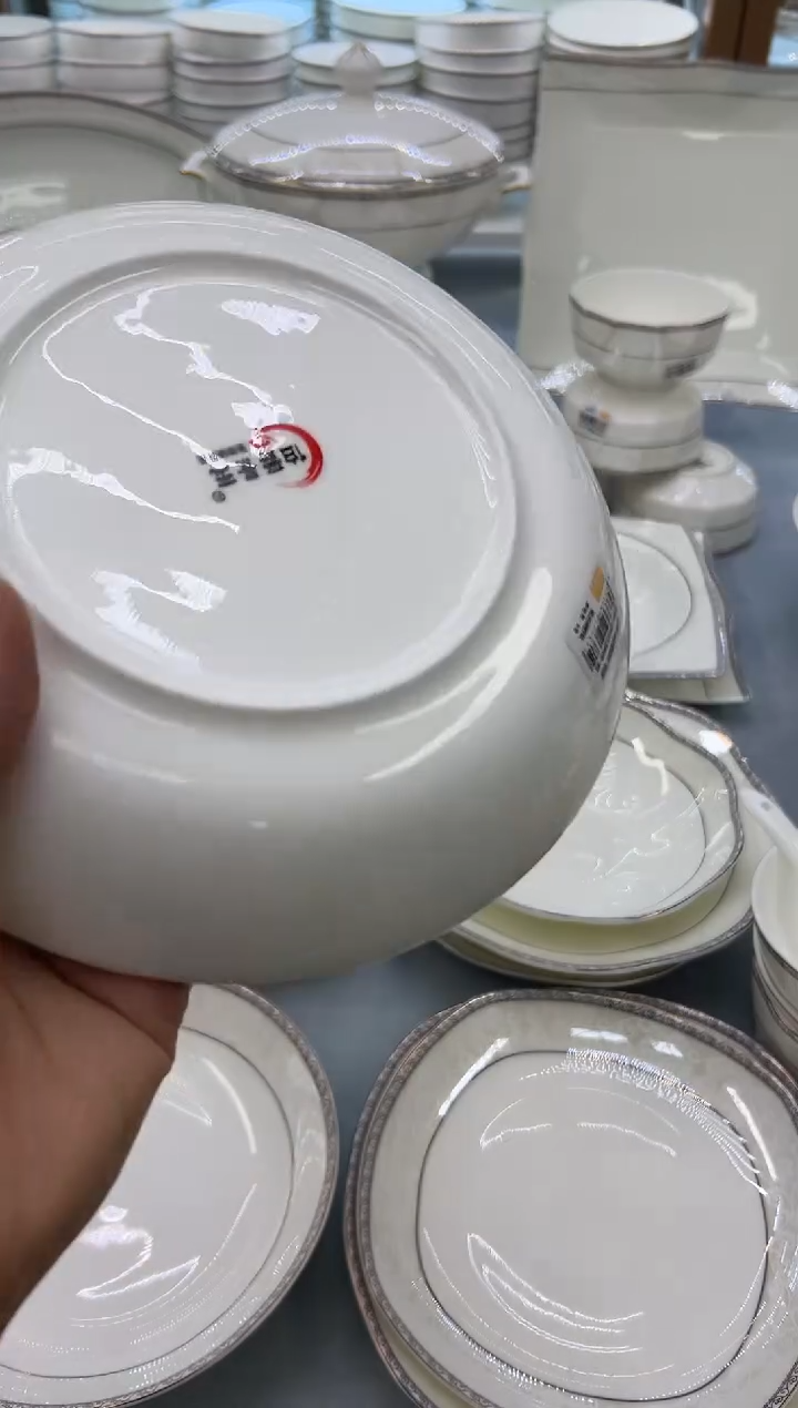 骨瓷玲珑8饭2个  