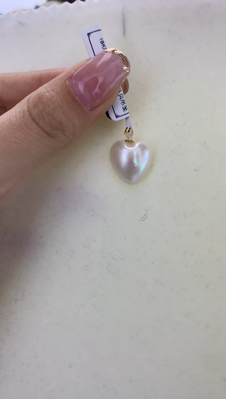 18K金镶嵌DA拼合珍珠（马贝珠）平**福 DZ001DK 爱心马贝吊坠