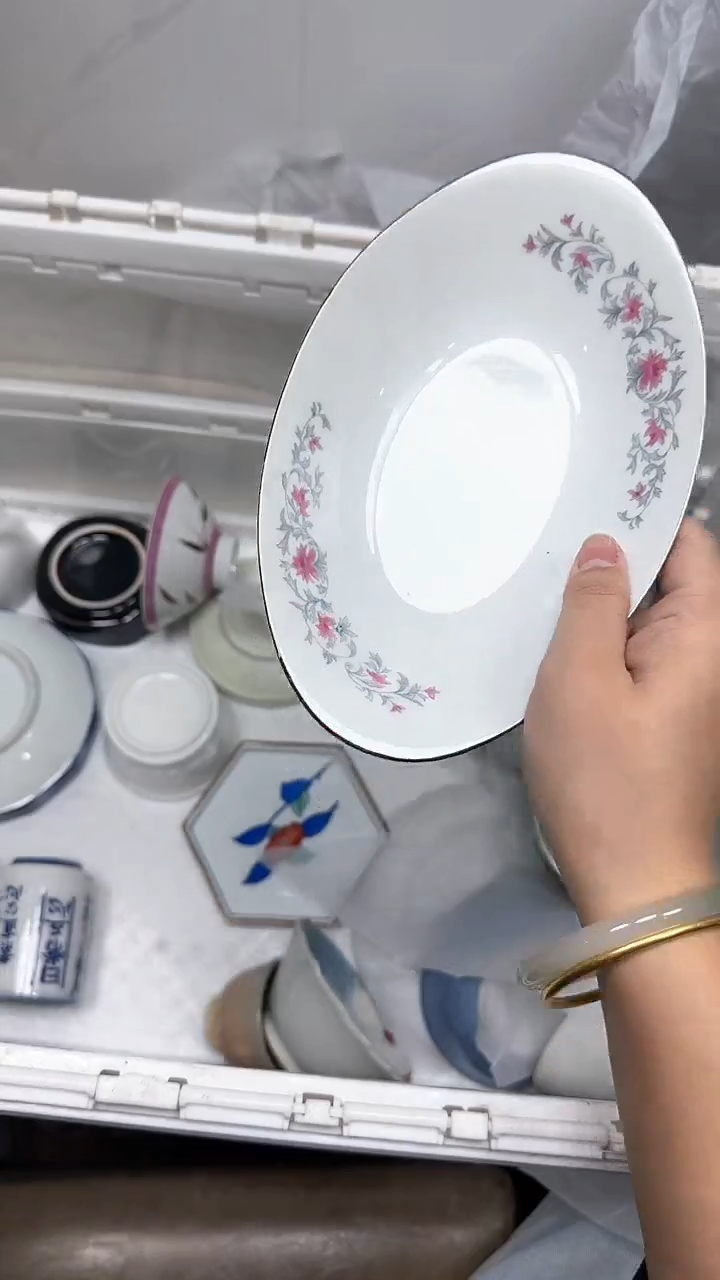 【闪购商品】253回流瓷器默认微瑕，18.8包邮