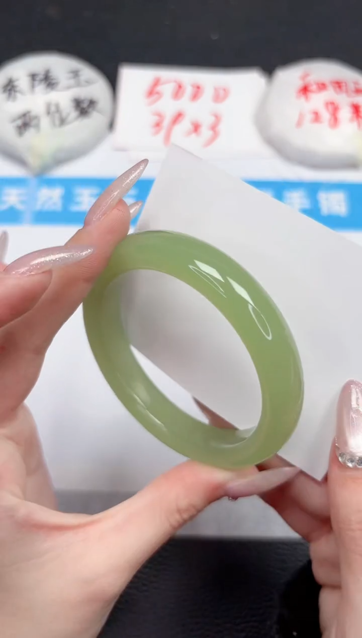 【闪购商品】石英质玉手镯未镶嵌72-57.8