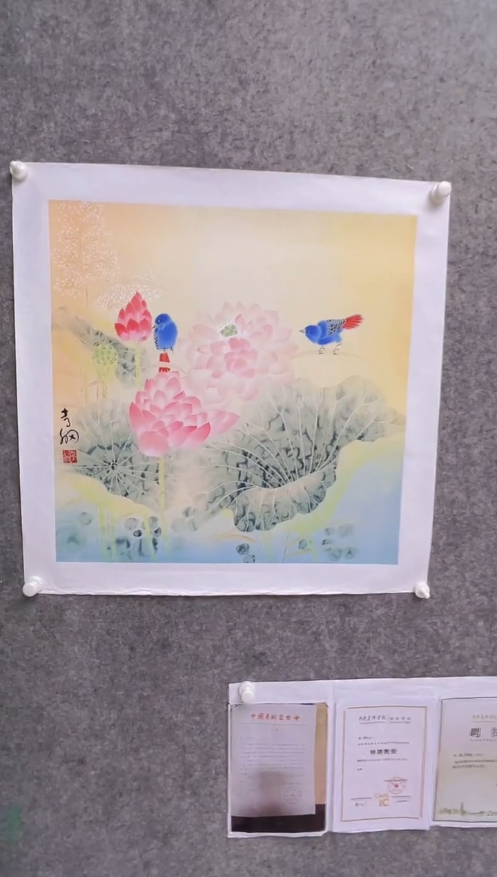 【闪购商品】绘画李纲-4平尺-国画作品