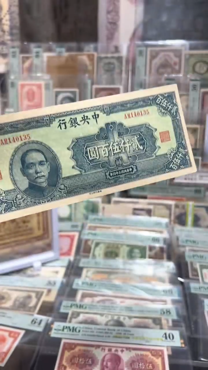 【闪购商品】纸小马直播间包邮福利！！！