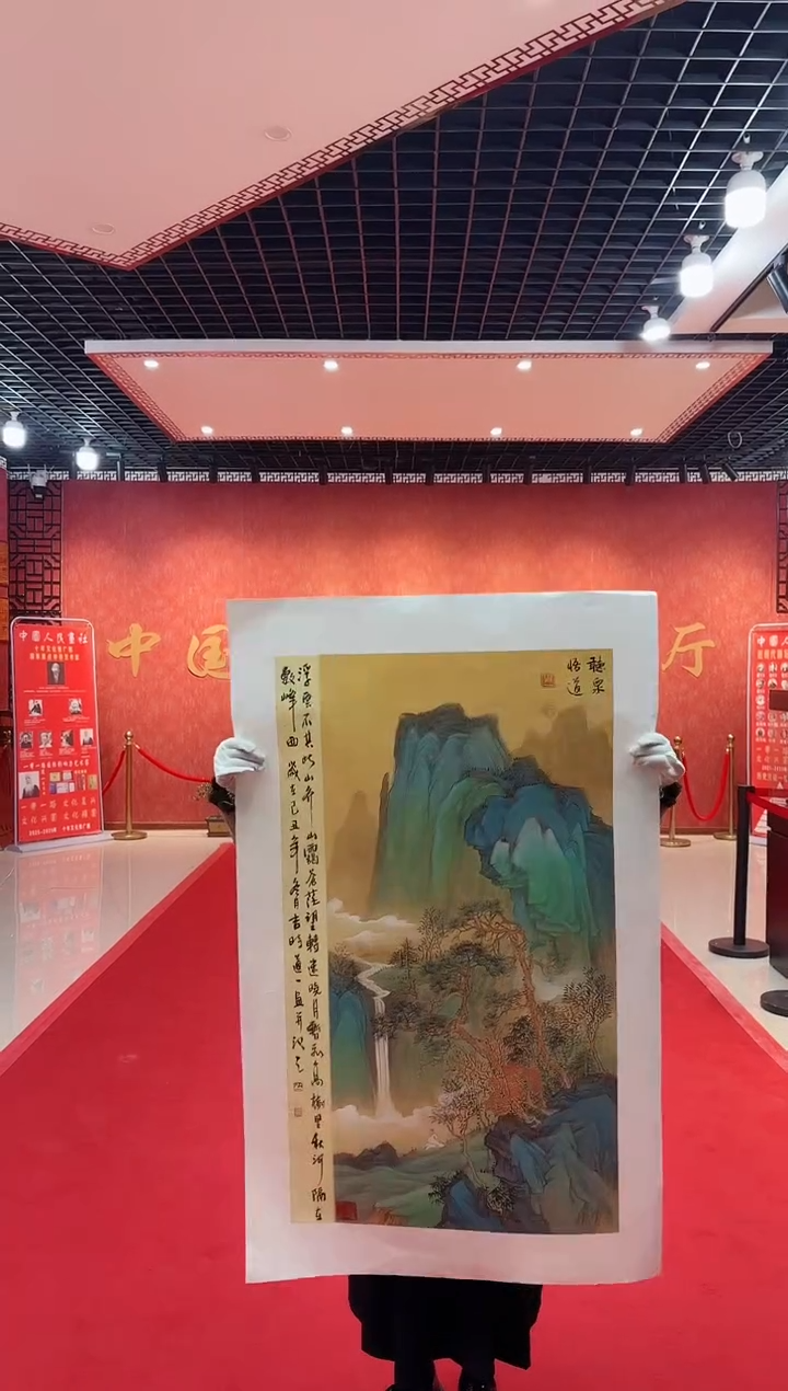 【闪购商品】国画道一老师亲笔绘画作品D37