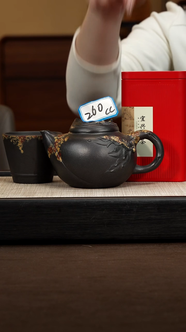 茶壶紫砂【P062】小寿桃 260c ZLM