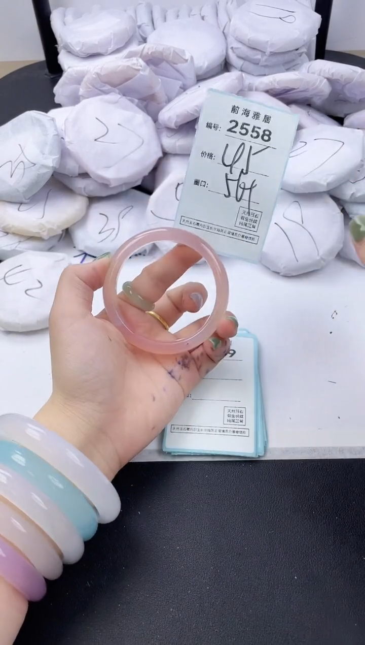 【闪购商品】玛瑙/玉髓手镯未镶嵌2558