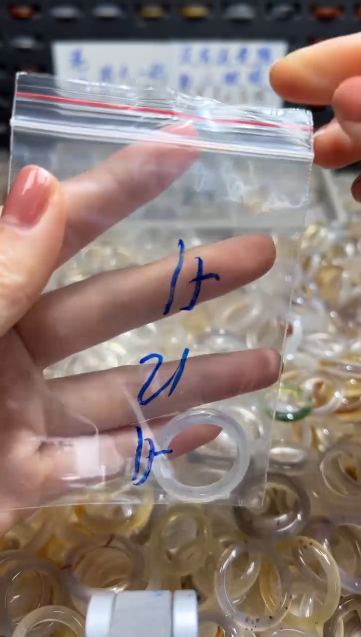 未镶嵌戒指玛瑙/玉髓15