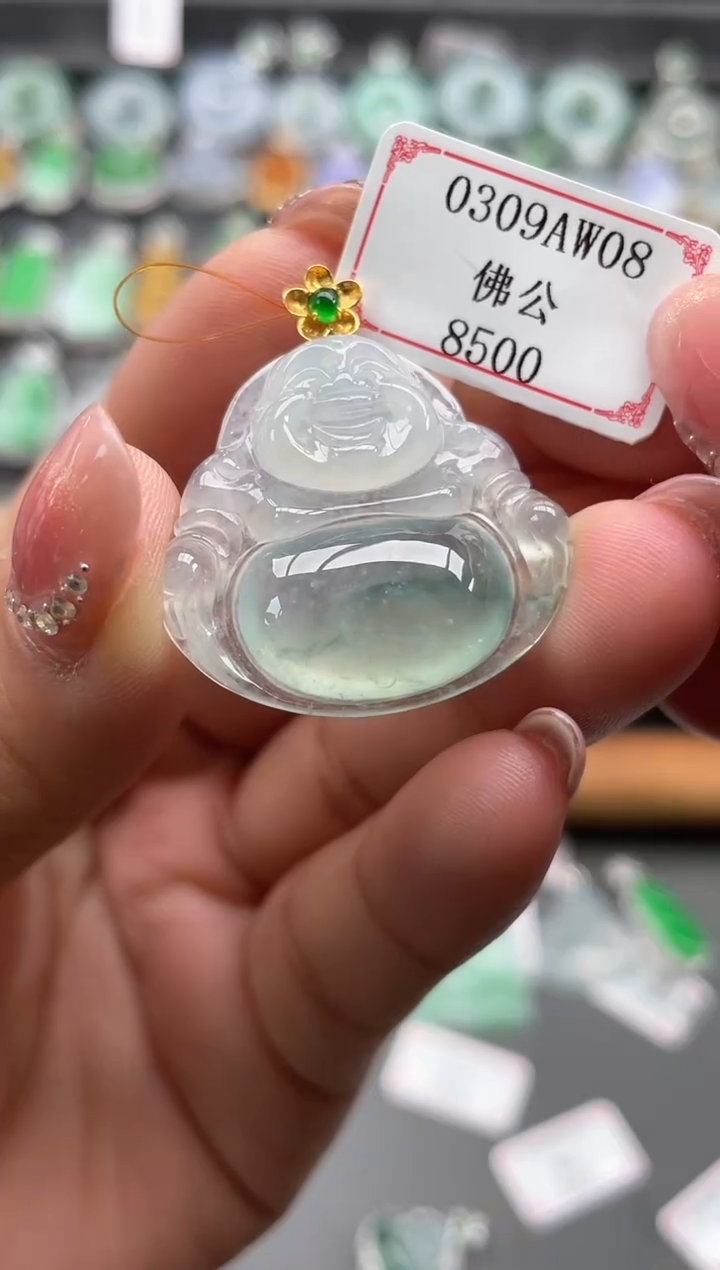 【闪购商品】翡翠挂件18K金镶嵌0309AW08