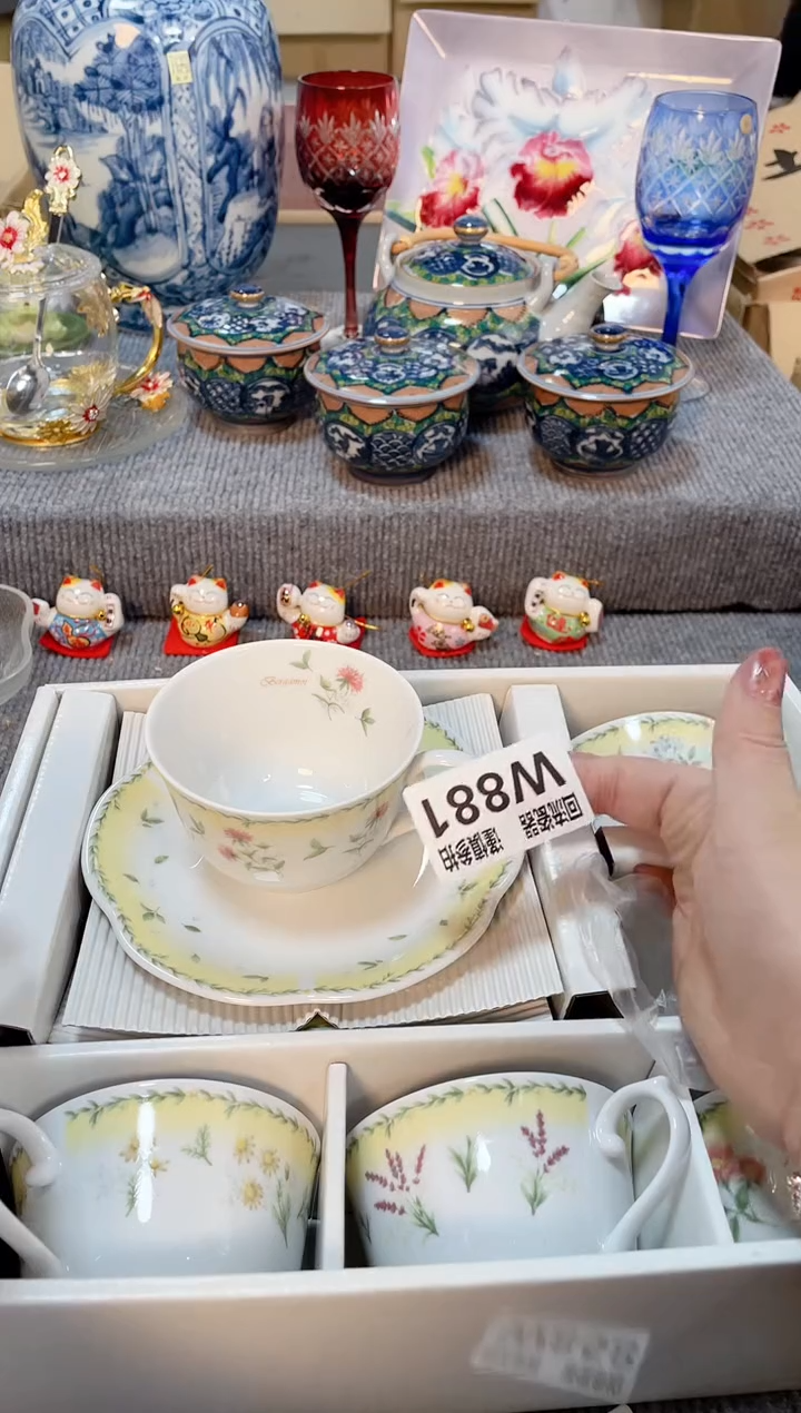 瓷片闪购闪购闪购闪购