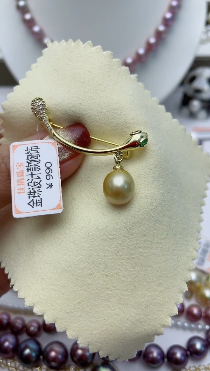 【闪购商品】海水珍珠胸饰未镶嵌W27