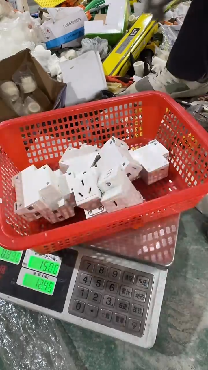 看清下单不退不换171