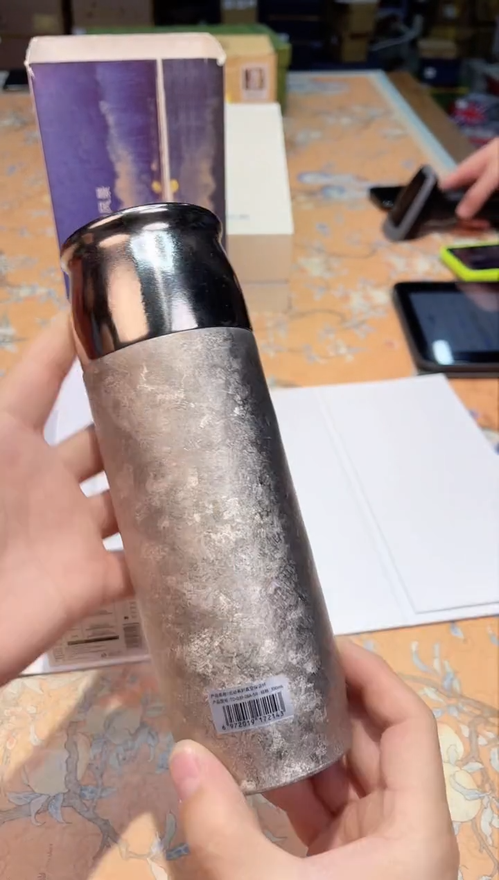 【闪购商品】瓷片645************