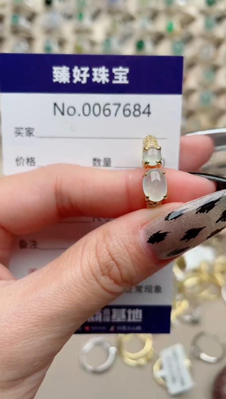 【闪购商品】翡翠戒指银S925镶嵌.......