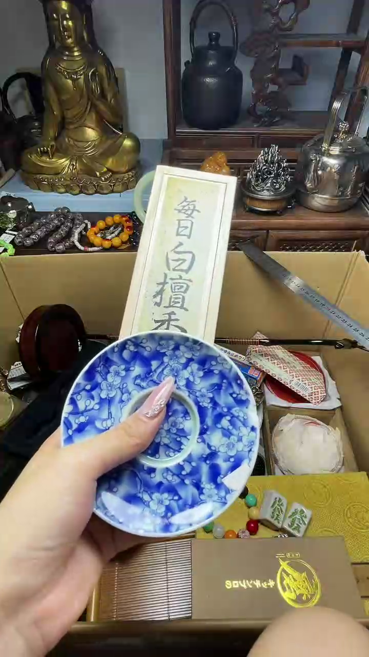 茶宠瓷器瓷器瓷器瓷器