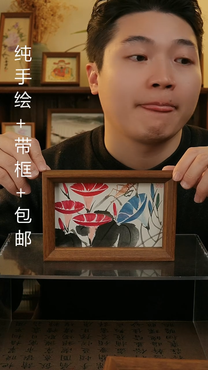 【闪购商品】国画12*17纯手绘国风国画摆台