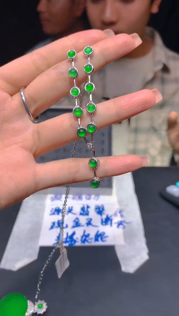 【闪购商品】定制翡翠未镶嵌134多样性发货（发其一）