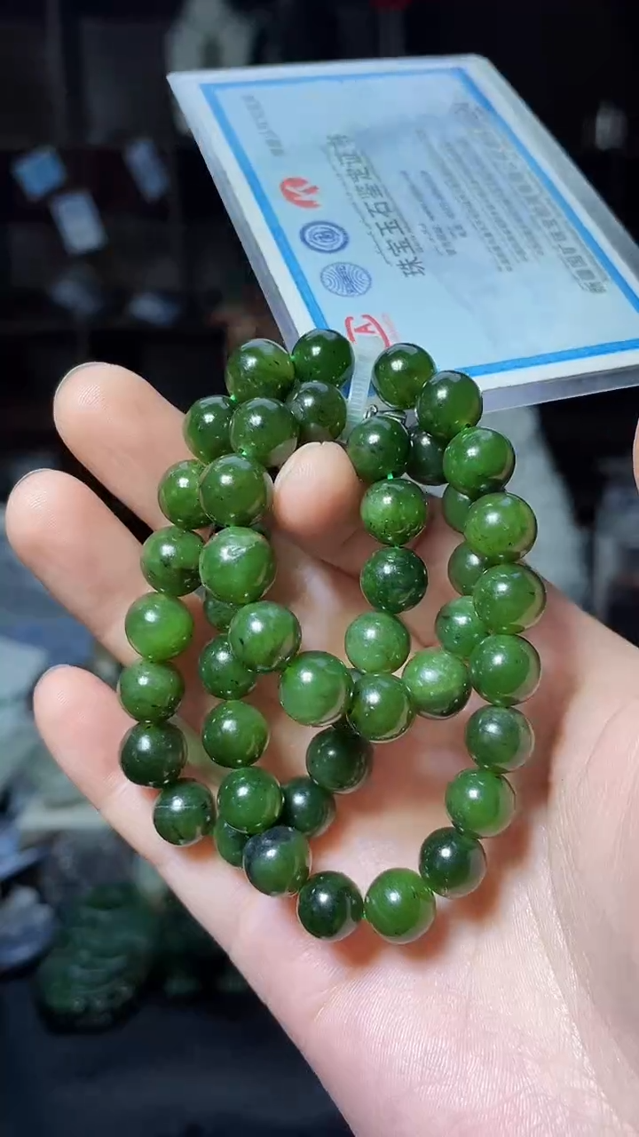 【闪购商品】和田玉颈饰未镶嵌和田玉
