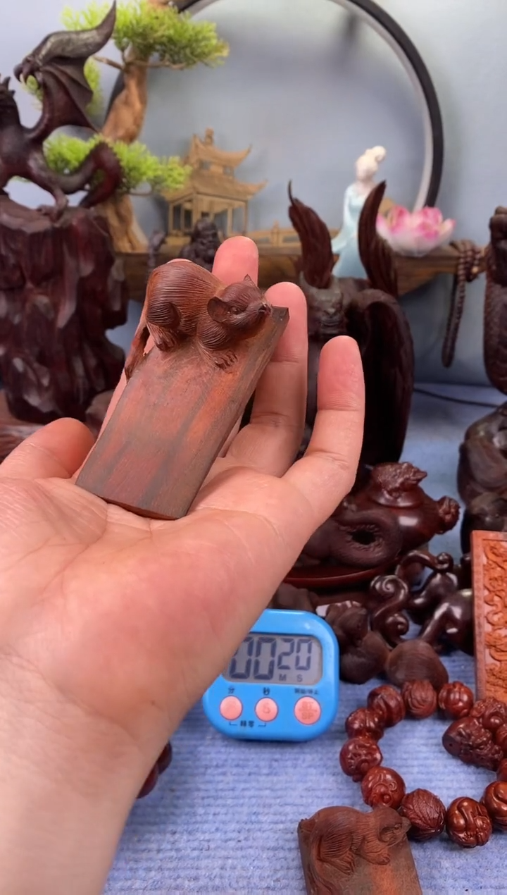 檀香紫檀（小叶紫檀）星**会鼠垫