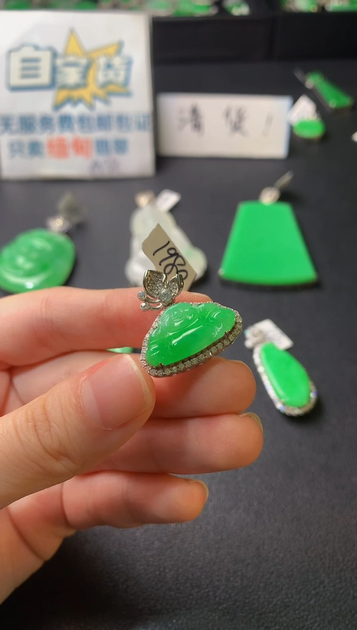 颈饰银S925镶嵌翡翠翡翠