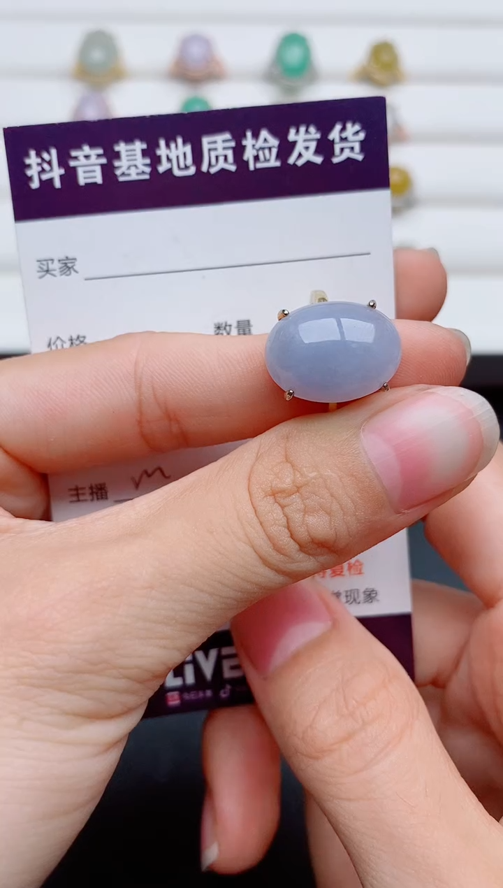 银S925镶嵌戒指翡翠1