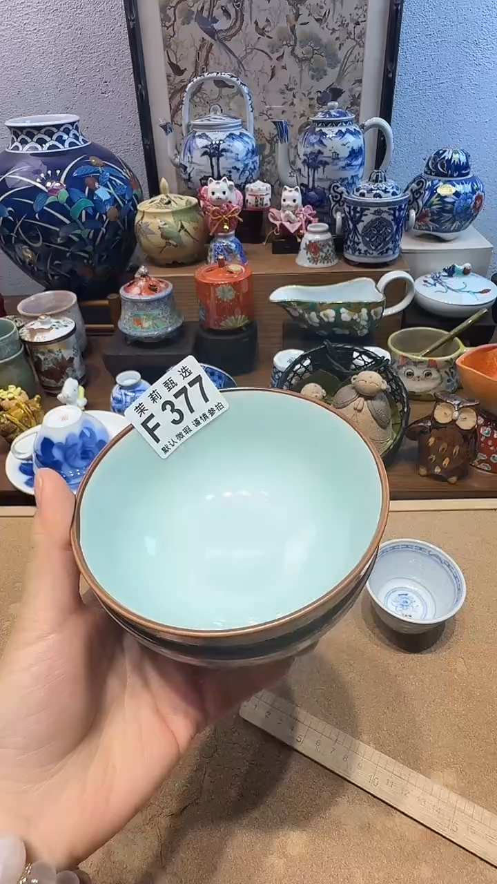 瓷片东**猪茉莉甄选一号商品377