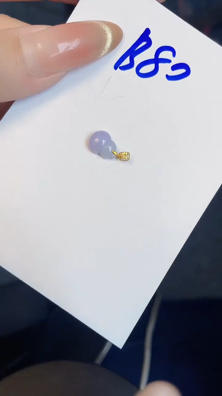 【闪购商品】翡翠颈饰未镶嵌00000000