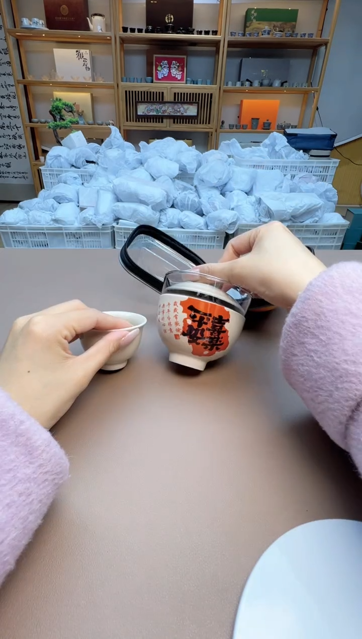 【闪购商品】摆件瓷制品S1111111111111