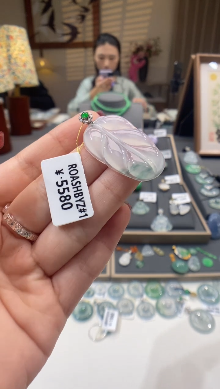 【闪购商品】翡翠颈饰18K金镶嵌叶子