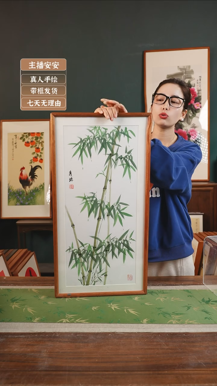 【闪购商品】国画22* 吴秀珍 36*69 绿竹 竖版