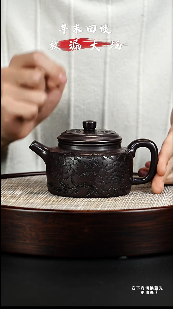 茶壶紫砂宜兴紫砂壶h1431