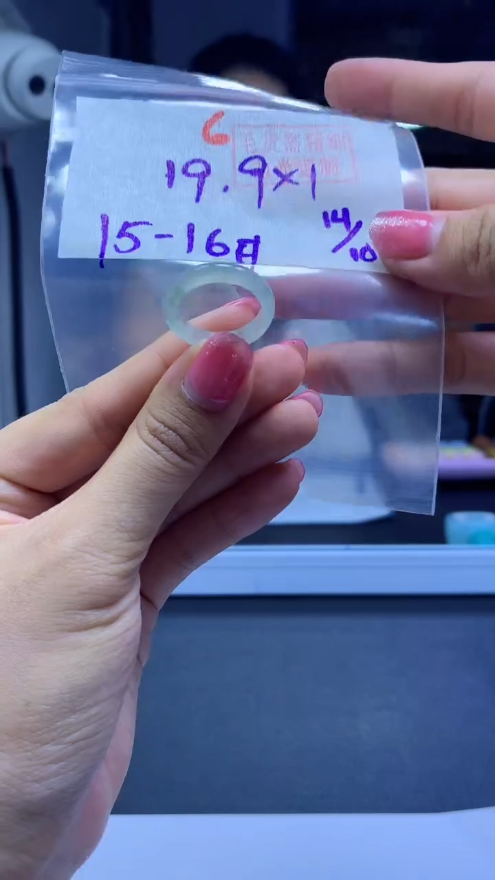 未镶嵌定制翡翠戒圈#19.9元-毛货需精细抛光