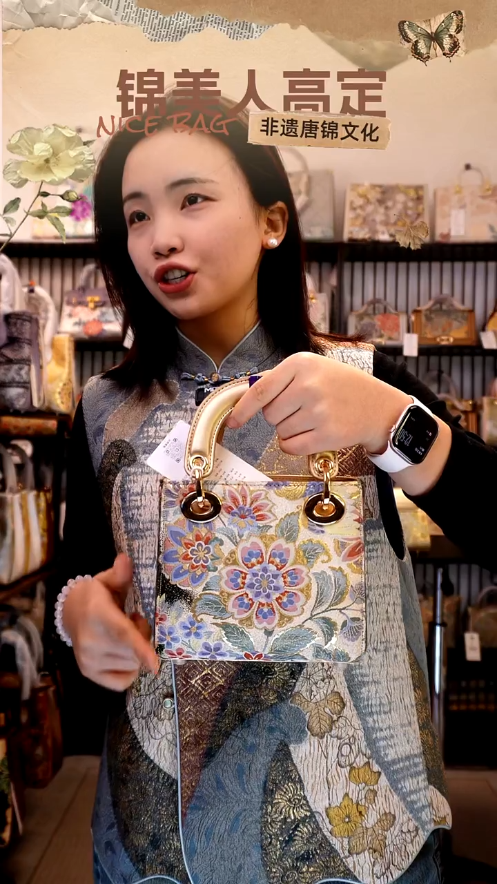 织绣 国风唐锦孤品「2-小戴妃」#不带小礼物 
