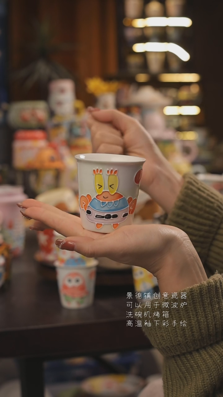 景德镇釉下彩绘设计师款式陶瓷