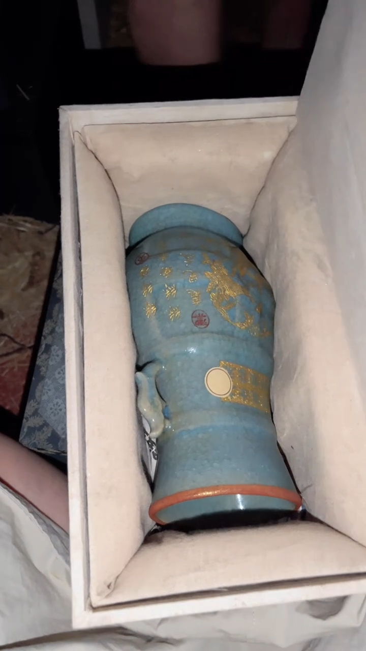 陶瓷闪购商品高端专用连