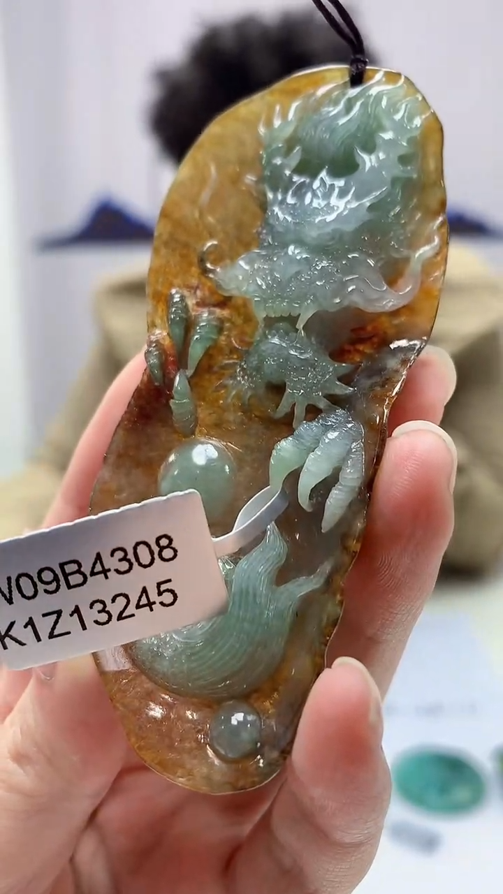 【闪购商品】定制翡翠未镶嵌4688zm-毛货挂件