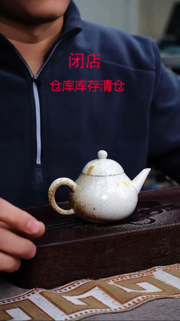 茶壶紫砂宜兴柴烧紫砂壶
