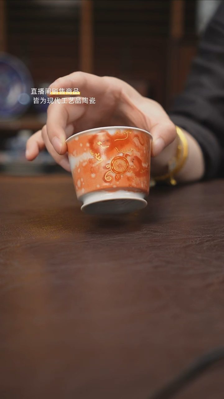 杯景德镇陶瓷杯碗柴烧多人