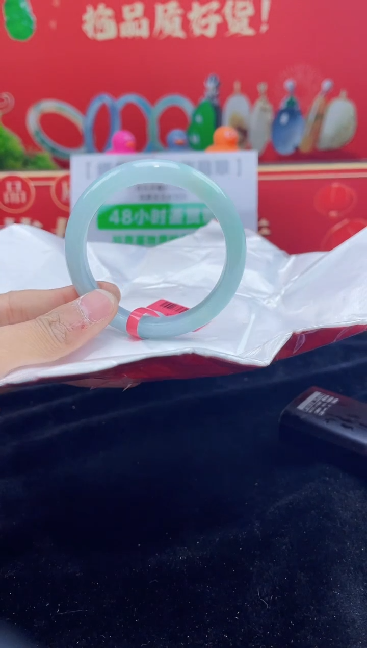 【闪购商品】翡翠手镯未镶嵌手镯2