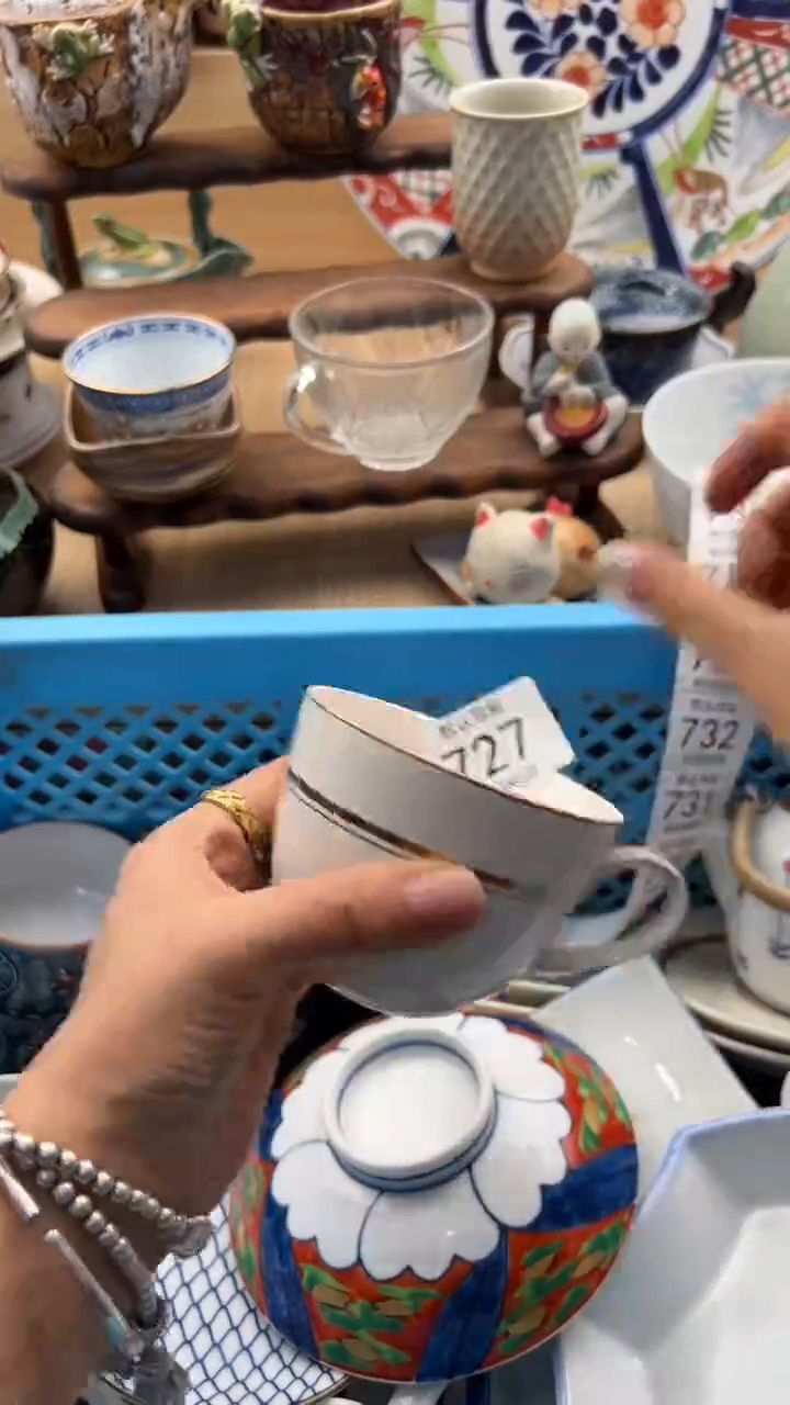 727默认微瑕，满20元包邮