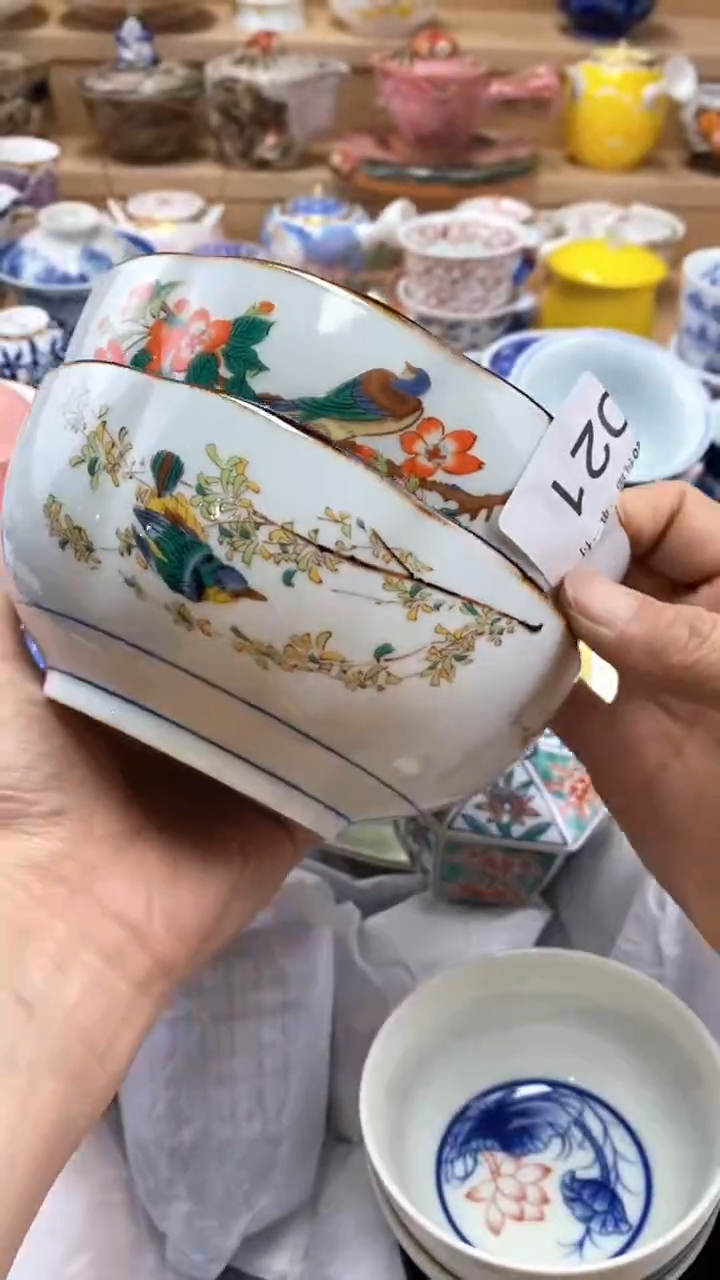 【闪购商品】茶盏【闪购商品】【闪购商品】