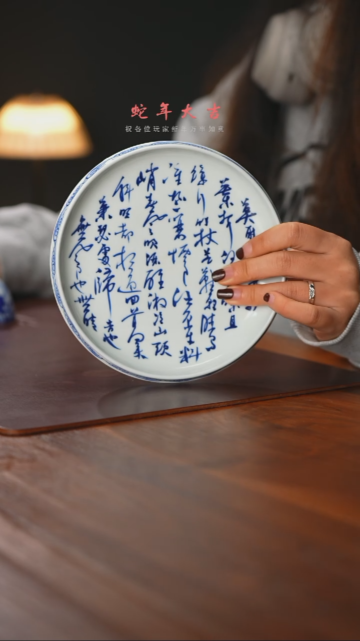 【闪购商品】【闪购商品】精品茶器【本店无运费险】