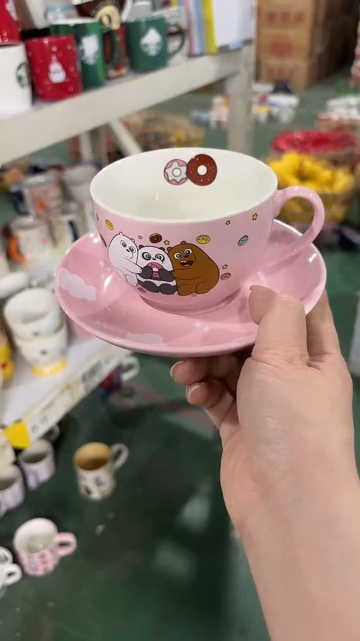 家湖高温陶瓷杯 微瑕